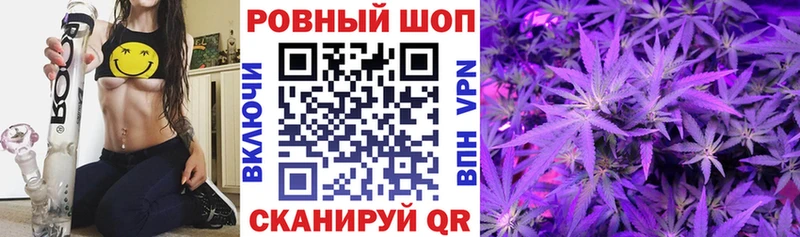 Купить наркотик Нерехта COCAIN  Амфетамин  СК  Вейп ТГК  ГАШ  гидра ССЫЛКА  Канабис 