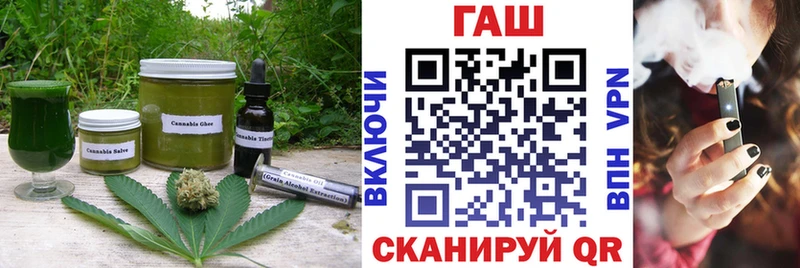 наркотики  Нерехта  Печенье с ТГК конопля 