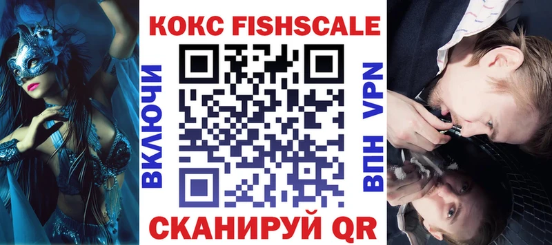 Cocaine VHQ  Нерехта 