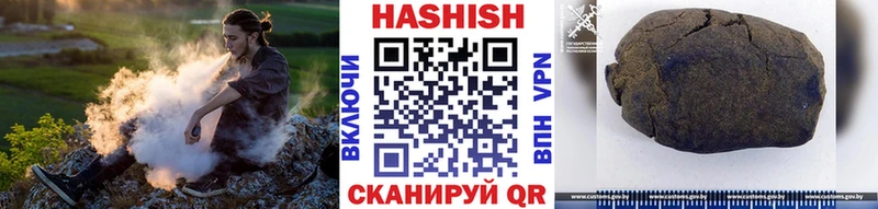 hydra ССЫЛКА  закладки  Нерехта  ГАШИШ гарик 
