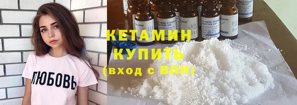 дживик Абаза