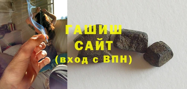 дживик Абаза
