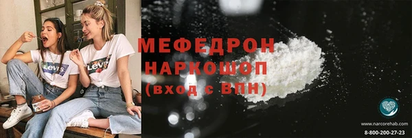 apvp Абдулино