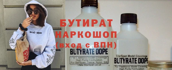 дживик Абаза