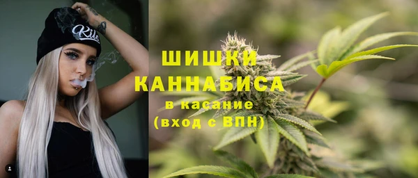 МДМА Абинск