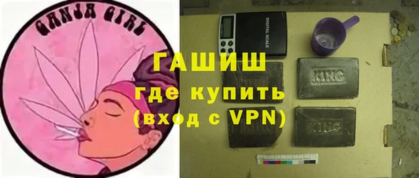 МДМА Абинск
