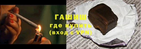 дживик Абаза