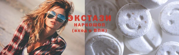 apvp Абдулино