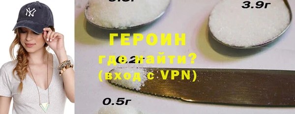 дживик Абаза