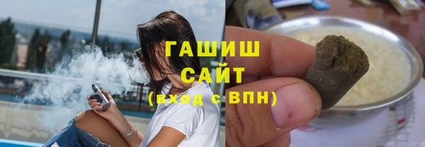 молекула духа Алексеевка
