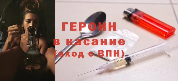 apvp Абдулино