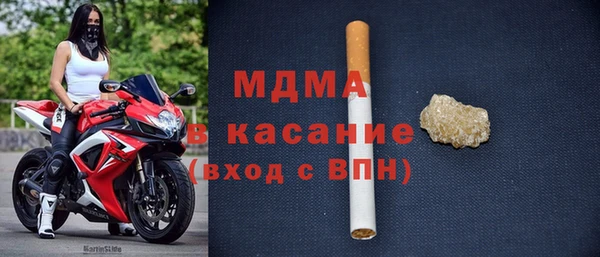героин Алексин