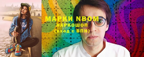 apvp Абдулино