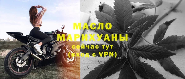 apvp Абдулино