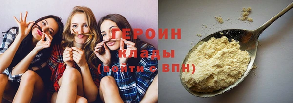 apvp Абдулино
