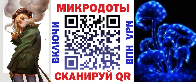 Галлюциногенные грибы MAGIC MUSHROOMS  площадка наркотические препараты  Нерехта 